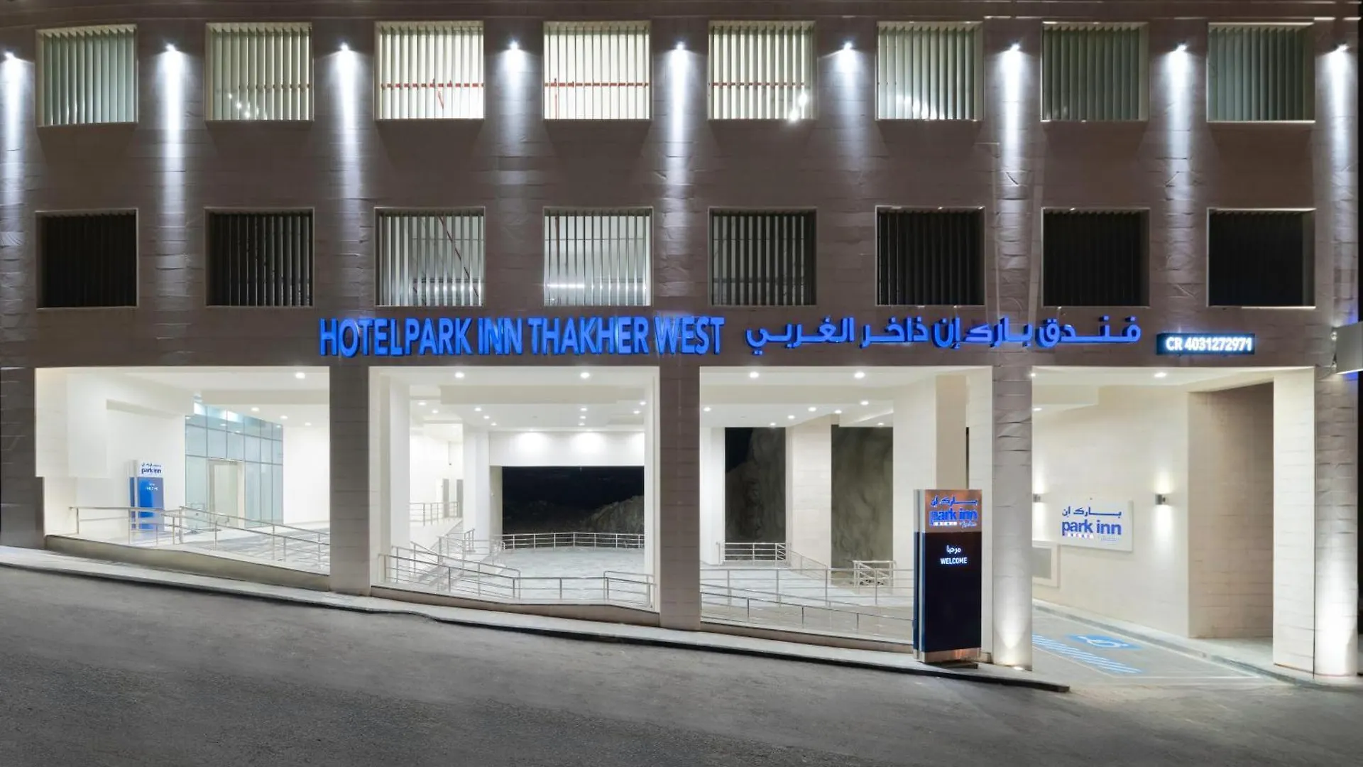 Park Inn By Radisson Makkah Thakher Algharbi La Mecque Hotel