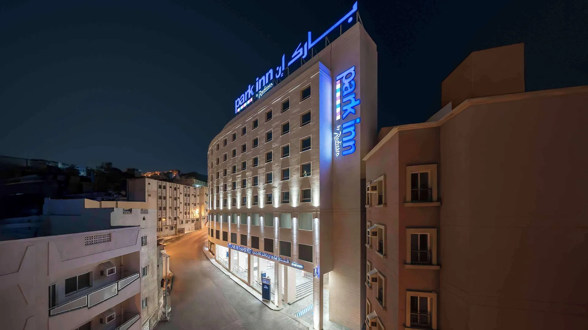 Hotel Park Inn by Radisson Makkah Thakher Algharbi Mecca