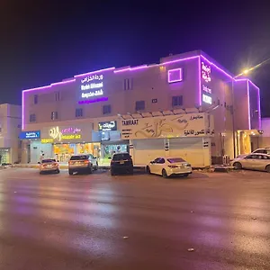 شقة فندقية Rose Tulip وردة الخزامى الرياض