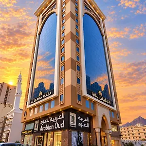 Otel Alolayan Plaza, Mekke