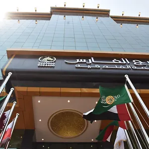 شقة فندقية برج الفارس للاجنحة الفندقية جدة