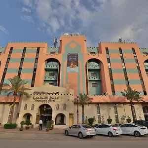Mena Andalusia Hotel Riyad