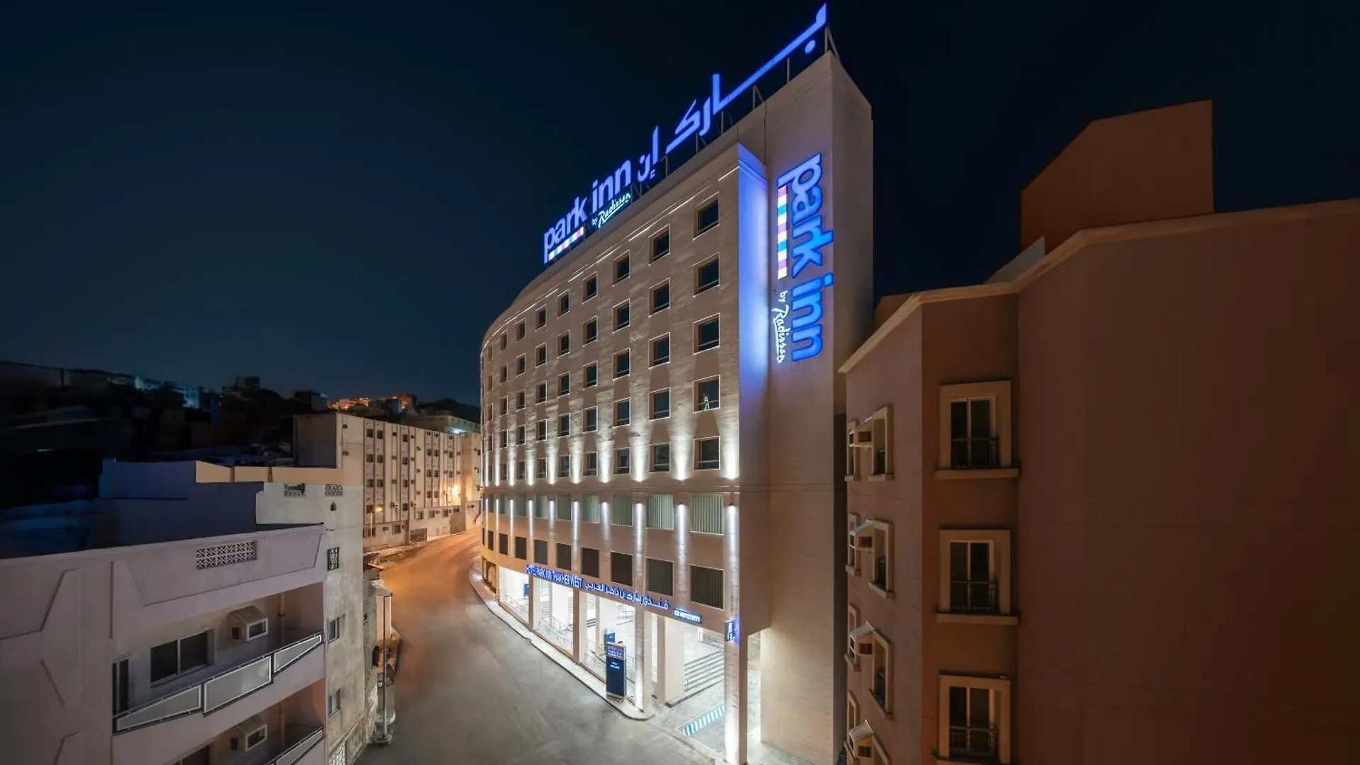 Park Inn By Radisson Makkah Thakher Algharbi La Mecque Arabie saoudite